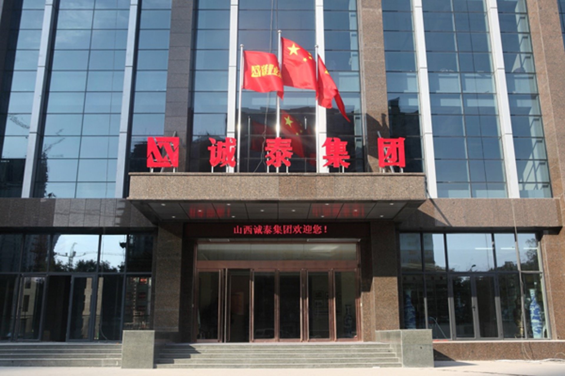沁瑜文化传媒